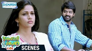 Lacchimdeviki O Lekkundi Movie Scenes  Naveen Chandra Follows Lavanya Tripathi  MM Keeravani [upl. by Gaspard987]