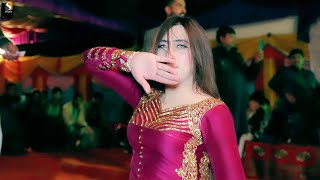 Wadiye Ishq Se Aaya Hai Mera Shahzada  Gul mishal dance performance 2021 [upl. by Angelique]