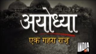 Ayodhya Ek Gehra Raaz  Documentary on Ram Mandir and Babri Masjid Demolition [upl. by Nettie]