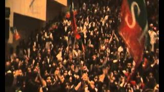 ISf peshawar convention  Tolba qe qowat ISF ISF ISF [upl. by Epillihp]