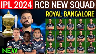 IPL 2024  Royal Challengers Bangalore Full Squad  RCB New Squad 2024  RCB Team Players List 2024 [upl. by Matty]