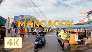 4K UHD  MANGAGOY BISLIG CITY TOUR [upl. by Itteb]