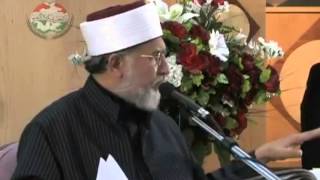 Introduction to Ghouse Al Azam Shaykh Abdul Qadir Jeelani by Dr Tahir ul Qadri [upl. by Oicneserc]