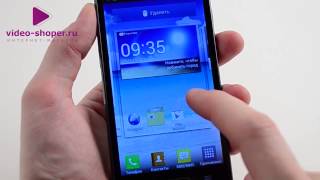 LG Optimus L9 [upl. by Shell]