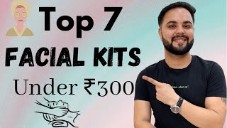 Top 7 Facial Kits for Summers Under ₹300 [upl. by Elhsa583]