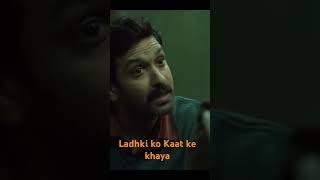 Sector 36 me ladhki ko kaat ke khaya shortsfeed shorts trending sector36 vikrantmessy movie [upl. by Barbee]