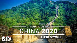 【4K】Drone Footage  GREAT WALL 2019  Chinas Wonder of the World [upl. by Imoin]