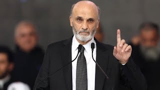 3am Yehdour Sawtak Fina  Lebanese Forces song dedicated to Samir Geagea [upl. by Srednas]