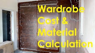 quotWardrobe Cost amp Material Calculationquot by CivilLanecom [upl. by Sheeb99]