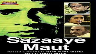 Sazaye Maut Full Movie Facts  Naseeruddin Shah  Radha Saluja [upl. by Nosretep]