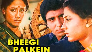 Bheegi Palkein Movie  Raj Babbar  Smita Patil  Dina Pathak  Sulabha Deshpande  Classical Movies [upl. by Notelrac]