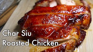 Easy Char Siew Chicken Roast  Chinese style red honey bbq chicken [upl. by Montfort]