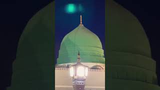 Best place and biggest masjid in work urdu subscribe 4 support [upl. by Irami]