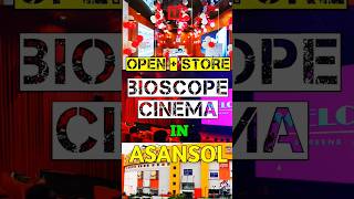 One Plus amp Bioscope In Asansol 🇮🇳 shorts [upl. by Diley]