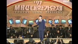 Kim Gukjin Gag 김국진 개그 MBC College Musicians Festival 19971025 [upl. by Bluma]