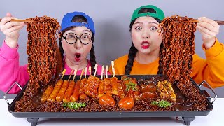 Mie Hitam TTeokbokki Jamur Mukbang DONA [upl. by Reffinej142]