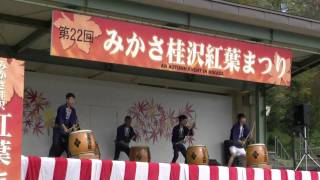 三笠太鼓 in みかさ桂沢紅葉まつり 北海道三笠市 Mikasa Drum Show in Katsurazawa Festival in Mikasa Hokkaido [upl. by Higley867]