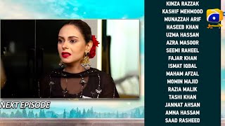 DileNadan Episode 15 Promo Review Dil e Nadan 15 Teaser Reviews With Iqra [upl. by Collar]