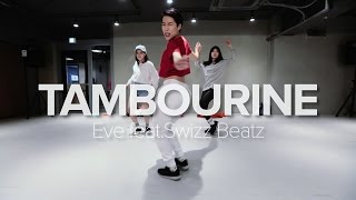 Tambourine  Eve ftSwizzBeatz  Hyojin Choi Choreography [upl. by Bumgardner]