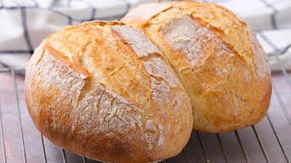 How to make easy bread at home moist and delicious [upl. by Kussell]