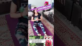 Workout herbalifenutrition weightlossplan trending motivation 5kgweightloss 13 August 2024 [upl. by Janaya]