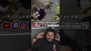 Tagatame TK 🔥🔥🔥 REACTION MHA myhero anime reaction foryou TK [upl. by Capp]