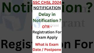 SSC CHSL 2024 Notification Delay  SSC One Time Registration Tamil sscchsl sscrecruitment2024 [upl. by Airan]