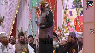 Hawa Munnawar Fiza Munnawar Farishte Jannat Se Aa Rahe He By Dilbar Shahi Kalktavi At Noori Confrenc [upl. by Cirdnek]