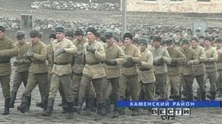 Дисциплинарный батальон Замчалово 595 ОДБ Войсковая часть 46111УглеродVетер ТВ [upl. by Seen669]