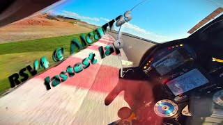 💥 RSV4  Alcarras FASTEST LAP 13784 REALISTIC POV [upl. by Watson545]