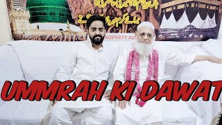 Ummrah Ki Dawat Tk Bhai [upl. by Niwre]