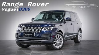 Range Rover Vogue D300  Walkaround video [upl. by Thorley]