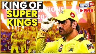 IPL Final Result  CSK Wins IPL 2023 Final  CSK Beat Gujarat Titans  CSK Vs GT IPL Final Match [upl. by Bernj432]