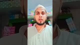 Juma Mubarak jummamubarak osama Azmi vlog shortvideo youtubeshorts viralshorts india 🤲🤲🤲🤲🤲🤲🤲 [upl. by Limhaj821]