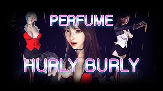 VAM MMD PERFUME  Hurly Burly 4K60 [upl. by Nauqyt449]