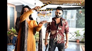 Ismart Title Song  Full Video  iSmart Shankar  Ram Pothineni Nidhhi Agerwal amp Nabha Natesh [upl. by Nevai]