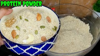 Protein Powder  Protein Shake  Protein powder at Home  Mazedar Dastarkhwan ❤️ [upl. by Jahdiel]