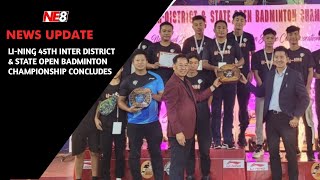 Li Ning 45th Inter District Badminton Championship 2023 concludes [upl. by Eliades]