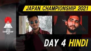 HINDI  Rainbow Six Japan Championship 2021 【Final Round Day4】 [upl. by Farika]