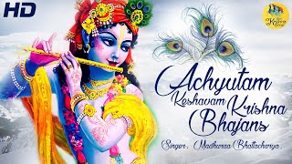 ACHYUTAM KESHAVAM KRISHNA DAMODARAM  VERY BEAUTIFUL SONG  POPULAR KRISHNA BHAJAN FULL SONG [upl. by Adnof]