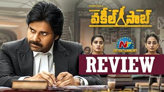 Vakeel Saab Movie Review  Pawan Kalyan  NTV Entertainment [upl. by La]