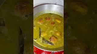 Anda kadi kese banaen andakadi eggrecipe eggcurry [upl. by Batish]