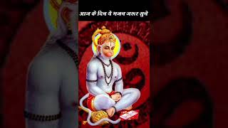 Full Song Bhakti Mahima Par song bhaktimeshaktitrendingshorts shortvideo viralvideo [upl. by Aia]