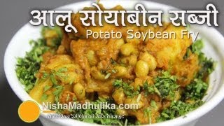 Aloo Soyabean Sabzi Recipe  Aloo Soyabean Sabzi Recipe Recipe Video [upl. by Adnarim257]