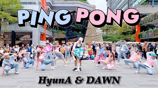 KPOP IN PUBLIC HyunAampDAWN  PING PONG Dance Cover by Yonina kids from Taiwan [upl. by Adieren]