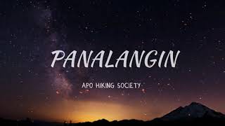 Panalangin Lyric Video  APO Hiking Society [upl. by Arvo]