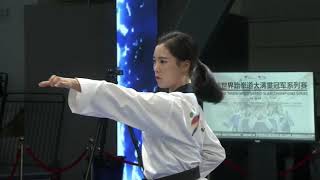 Poomsae KoryoWorld Taekwondo Demonstration Team [upl. by Sup]