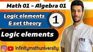 Logic elements Logique mathématique  Algebra 01 [upl. by Havelock]