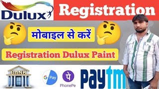 Dulux Paint Registration Kaise Kare  Dulux Paint Token Register Kaise Kare Altaf NK Painter [upl. by Presley]