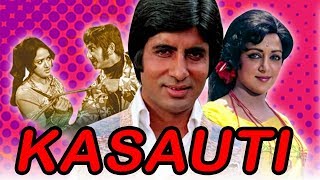 Kasauti 1974 Full Hindi Movie  Amitabh Bachchan Hema Malini Pran [upl. by Bascomb]